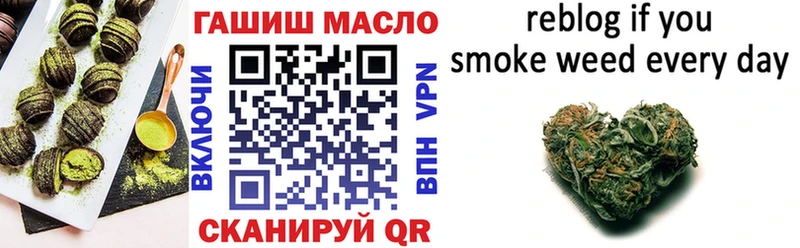 Еда ТГК марихуана  закладка  Спасск-Дальний 