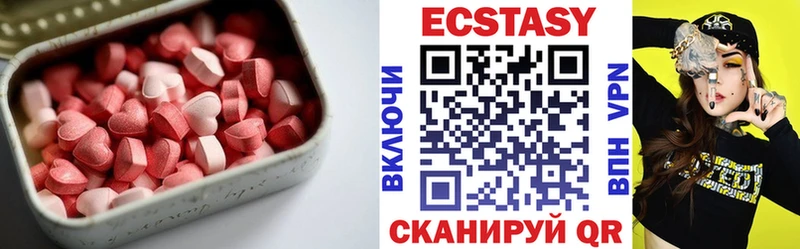 ЭКСТАЗИ Дубай  Спасск-Дальний 
