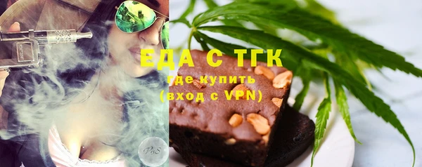 МДМА Баксан