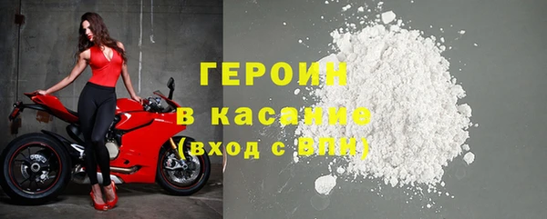 МДМА Баксан