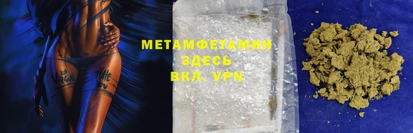 spice Балабаново