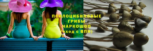 МДМА Баксан