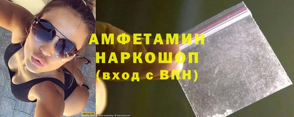 spice Балабаново