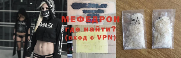 МДМА Баксан
