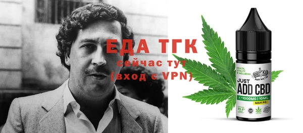 spice Балабаново
