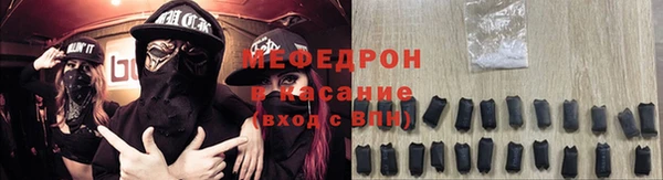 МДМА Баксан