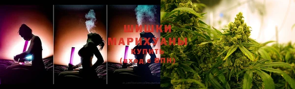 spice Балабаново