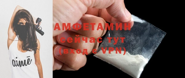 spice Балабаново
