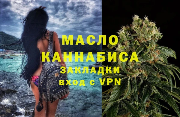 spice Балабаново