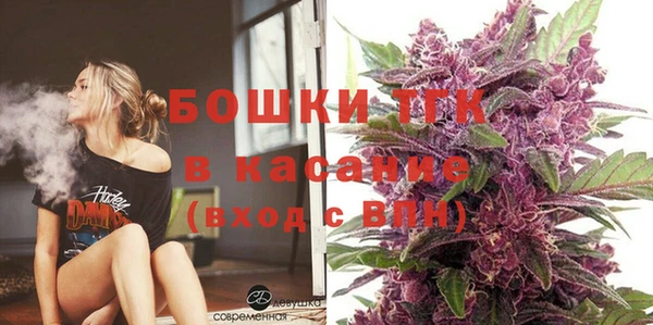 МДМА Баксан