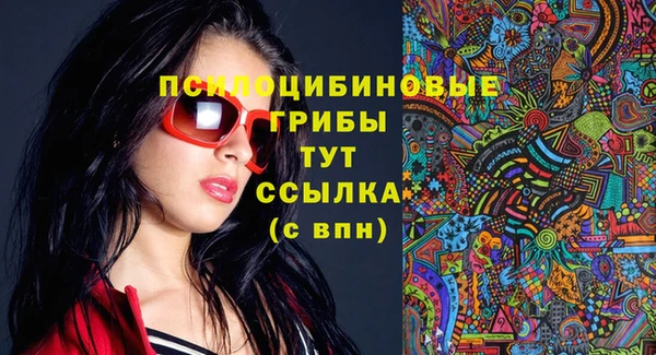 МДМА Баксан