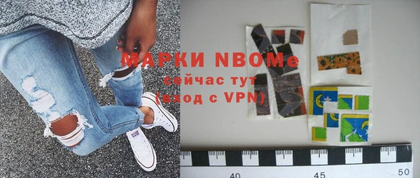 spice Балабаново