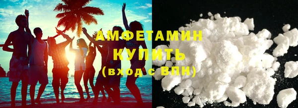 дурь Сафоново