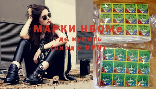 МДМА Баксан