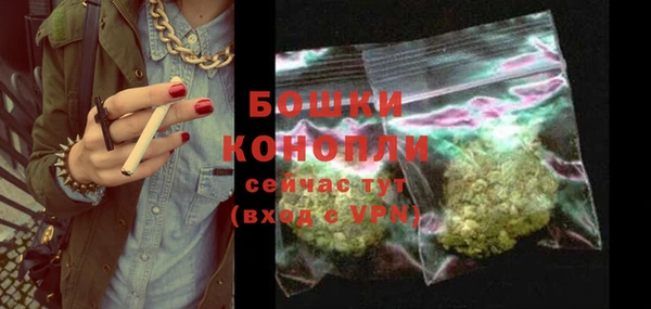 spice Балабаново