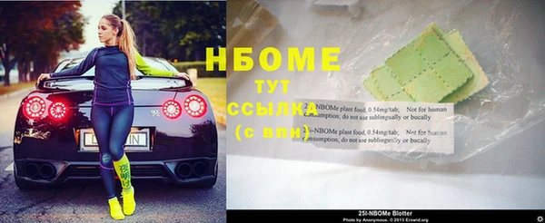 spice Балабаново