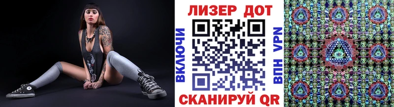 Марки NBOMe 1,5мг  MEGA ССЫЛКА  Спасск-Дальний  купить  