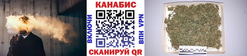 Бошки марихуана марихуана  Спасск-Дальний 